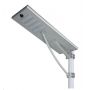 100W 120W  all in one solar street light